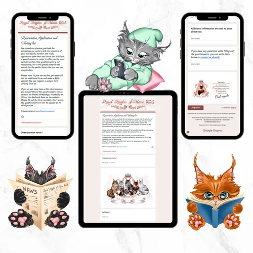 Google form for reserving kittens