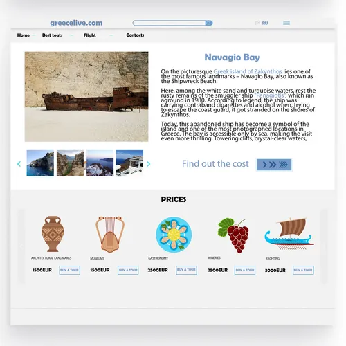 Custom-built website for a travel agency