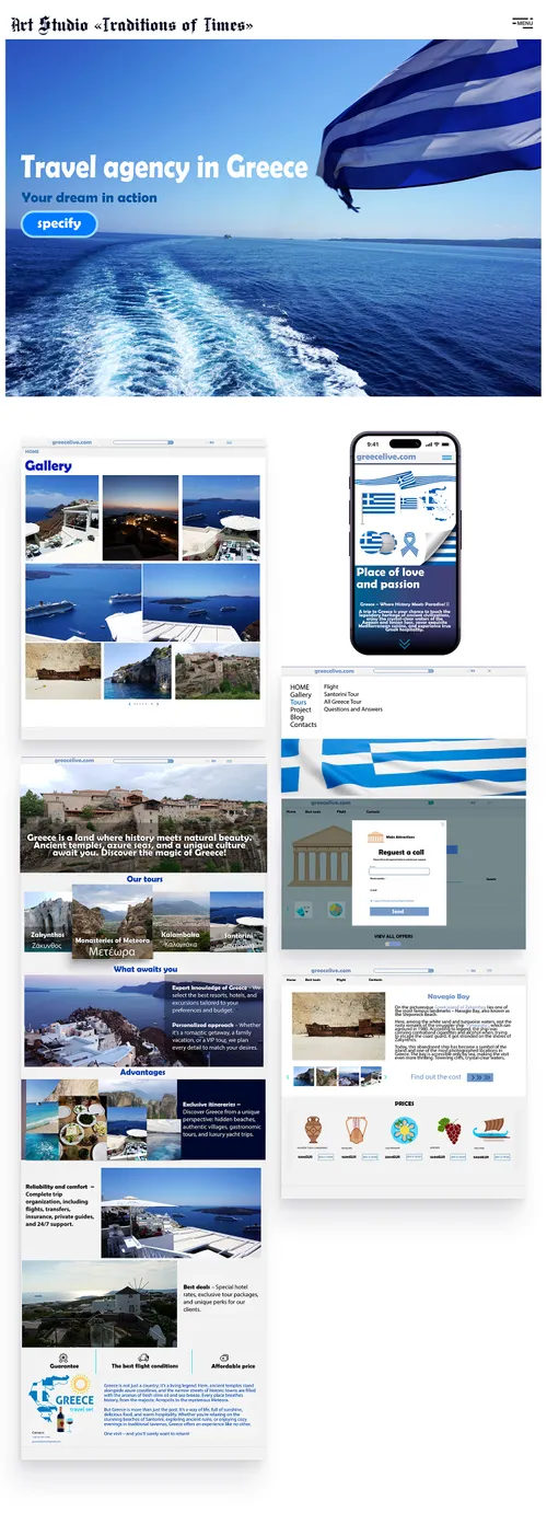Custom-built website for a travel agencyCustom-built website for a travel agency