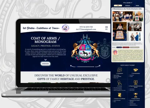 Website for the development of Coats of Arms and Monograms
