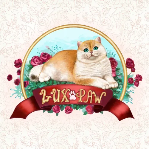 Logo illustration of a British cattery
